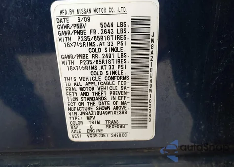 2009 Nissan Murano Sl из США, поврежденный, VIN JN8AZ18U49W102388